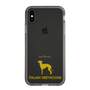 Slim Protection Case［ &UCHINOCO - Italian Greyhound ］