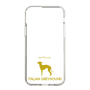 Slim Protection Case［ &UCHINOCO - Italian Greyhound ］