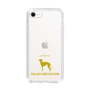 Slim Protection Case［ &UCHINOCO - Italian Greyhound ］