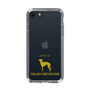 Slim Protection Case［ &UCHINOCO - Italian Greyhound ］