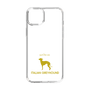 Slim Protection Case［ &UCHINOCO - Italian Greyhound ］