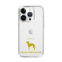 Slim Protection Case［ &UCHINOCO - Italian Greyhound ］