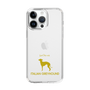 Slim Protection Case［ &UCHINOCO - Italian Greyhound ］