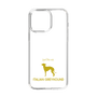 Slim Protection Case［ &UCHINOCO - Italian Greyhound ］