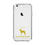 Slim Protection Case［ &UCHINOCO - Italian Greyhound ］