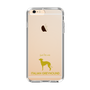 Slim Protection Case［ &UCHINOCO - Italian Greyhound ］