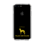 Slim Protection Case［ &UCHINOCO - Italian Greyhound ］