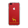 Slim Protection Case［ &UCHINOCO - Italian Greyhound ］
