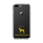 Slim Protection Case［ &UCHINOCO - Italian Greyhound ］