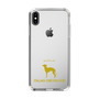 Slim Protection Case［ &UCHINOCO - Italian Greyhound ］