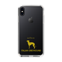 Slim Protection Case［ &UCHINOCO - Italian Greyhound ］
