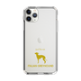 Slim Protection Case［ &UCHINOCO - Italian Greyhound ］