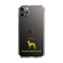 Slim Protection Case［ &UCHINOCO - Italian Greyhound ］
