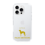 Slim Protection Case［ &UCHINOCO - Italian Greyhound ］