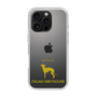 Slim Protection Case［ &UCHINOCO - Italian Greyhound ］