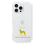Slim Protection Case［ &UCHINOCO - Italian Greyhound ］