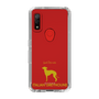 Slim Protection Case［ &UCHINOCO - Italian Greyhound ］