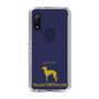Slim Protection Case［ &UCHINOCO - Italian Greyhound ］