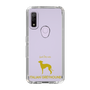 Slim Protection Case［ &UCHINOCO - Italian Greyhound ］