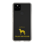 Slim Protection Case［ &UCHINOCO - Italian Greyhound ］