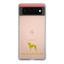 Slim Protection Case［ &UCHINOCO - Italian Greyhound ］