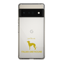 Slim Protection Case［ &UCHINOCO - Italian Greyhound ］