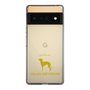 Slim Protection Case［ &UCHINOCO - Italian Greyhound ］