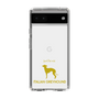 Slim Protection Case［ &UCHINOCO - Italian Greyhound ］