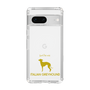 Slim Protection Case［ &UCHINOCO - Italian Greyhound ］