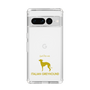 Slim Protection Case［ &UCHINOCO - Italian Greyhound ］