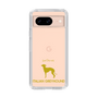 Slim Protection Case［ &UCHINOCO - Italian Greyhound ］