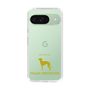 Slim Protection Case［ &UCHINOCO - Italian Greyhound ］