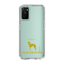 Slim Protection Case［ &UCHINOCO - Italian Greyhound ］