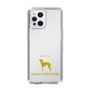 Slim Protection Case［ &UCHINOCO - Italian Greyhound ］