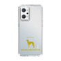 Slim Protection Case［ &UCHINOCO - Italian Greyhound ］