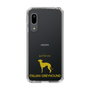 Slim Protection Case［ &UCHINOCO - Italian Greyhound ］