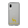 Slim Protection Case［ &UCHINOCO - Italian Greyhound ］