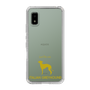 Slim Protection Case［ &UCHINOCO - Italian Greyhound ］
