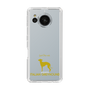 Slim Protection Case［ &UCHINOCO - Italian Greyhound ］