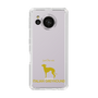Slim Protection Case［ &UCHINOCO - Italian Greyhound ］