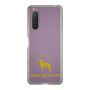 Slim Protection Case［ &UCHINOCO - Italian Greyhound ］