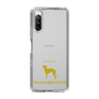 Slim Protection Case［ &UCHINOCO - Italian Greyhound ］