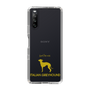 Slim Protection Case［ &UCHINOCO - Italian Greyhound ］