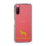Slim Protection Case［ &UCHINOCO - Italian Greyhound ］