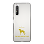 Slim Protection Case［ &UCHINOCO - Italian Greyhound ］