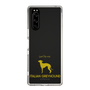 Slim Protection Case［ &UCHINOCO - Italian Greyhound ］