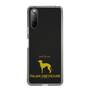 Slim Protection Case［ &UCHINOCO - Italian Greyhound ］