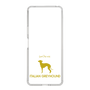 Slim Protection Case［ &UCHINOCO - Italian Greyhound ］
