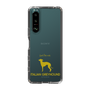 Slim Protection Case［ &UCHINOCO - Italian Greyhound ］