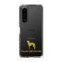 Slim Protection Case［ &UCHINOCO - Italian Greyhound ］